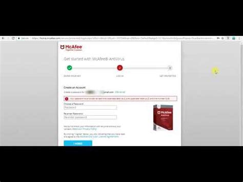 mcafee.com/activate deutsch